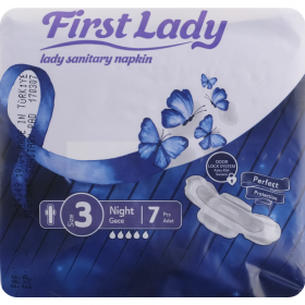 Про­клад­ки жен­ские ги­ги­е­ни­че­ские «First Lady» Ultra Night, 7 шт