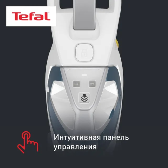 Паровой пылесос TEFAL Clean & Steam Multi VP8561RH