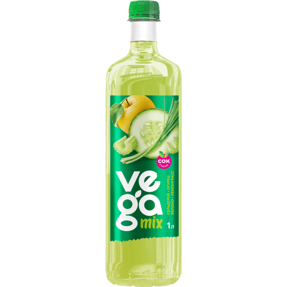 Напиток негазированный «Vega Mix» сельдерей-огурец-яблоко-лемонграсс, 1 л