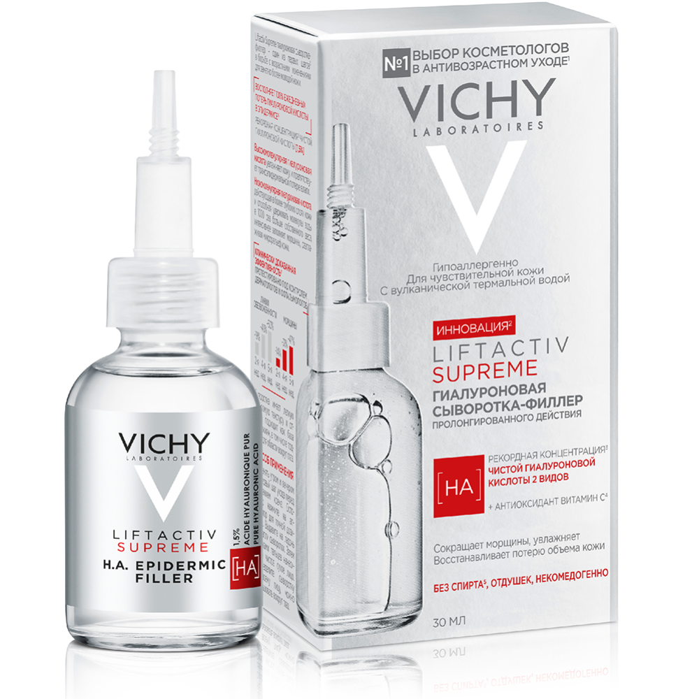Сыворотка-филлер для лица «Vichy» Liftactiv Supreme, гиалурон, 30 мл