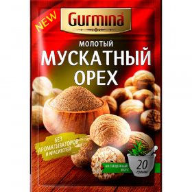 Му­скат­ный орех мо­ло­тый «Gurmina» 20 г
