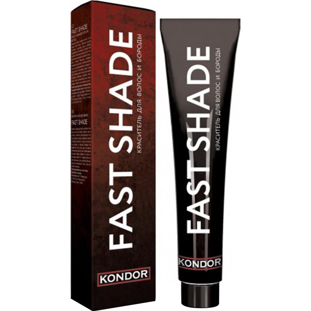 Краска для бороды «Kondor» Fast Shade, 5 темный русый, 60 мл