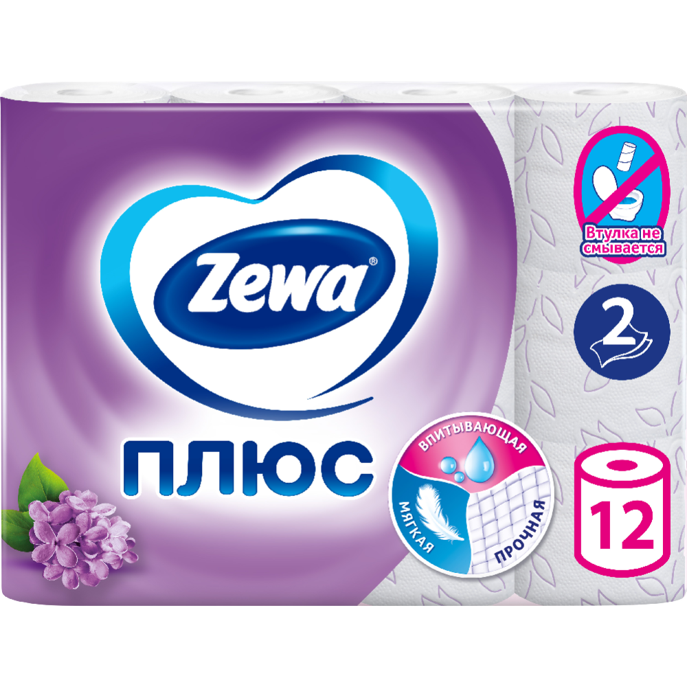 Туалетная бумага «Zewa» Плюс, двухслойная, 12 рулонов #0
