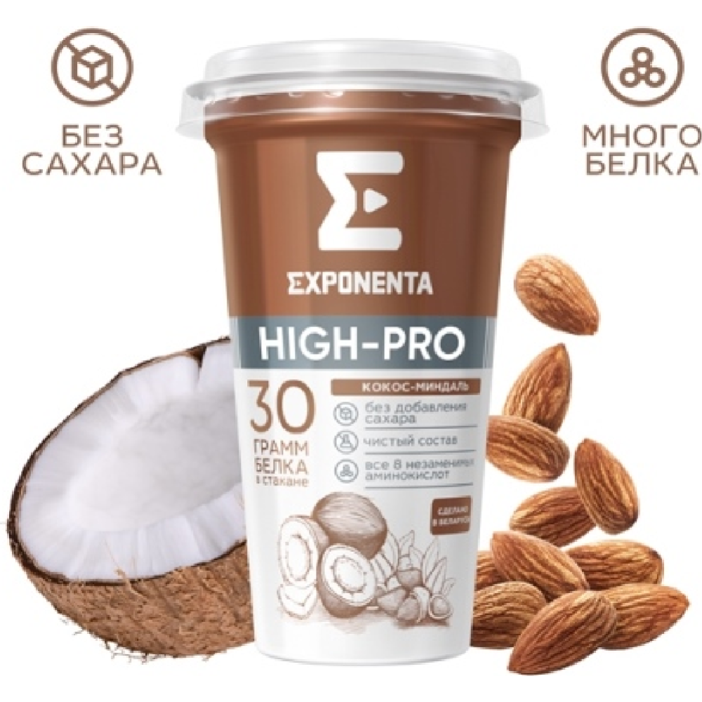 Напиток кисломолочный «Exponenta High-Pro» кокос-миндаль, 250 г #0