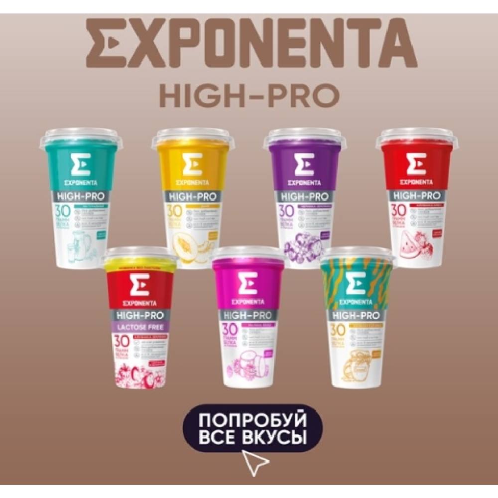 Напиток кисломолочный «Exponenta High-Pro» кокос-миндаль, 250 г #4