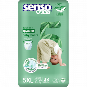 Под­гуз­ни­ки-тру­си­ки дет­ские «Senso Baby» Sensitive, размер 5, 12-25 кг, 38 шт