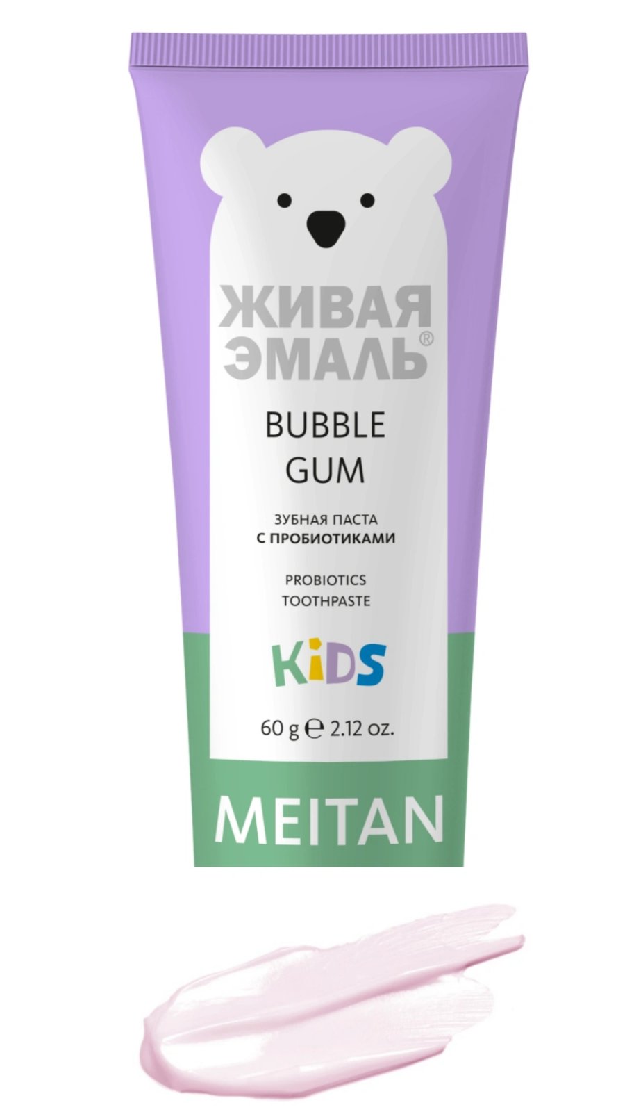 Зубная паста с пробиотиками BUBBLE GUM, лечит кариес на стадии белого пятна, 60 гр., МТ