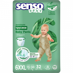 Под­гуз­ни­ки-тру­си­ки дет­ские «Senso Baby» 6, Sens, 32 шт