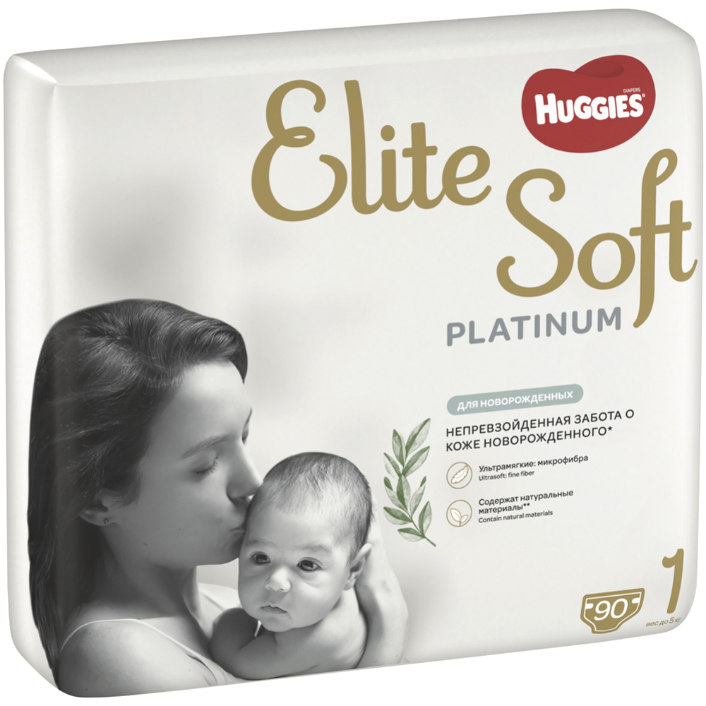 Подгузники детские «Huggies» Elite Soft Platinum, размер 1, 0-5 кг, 90 шт #2