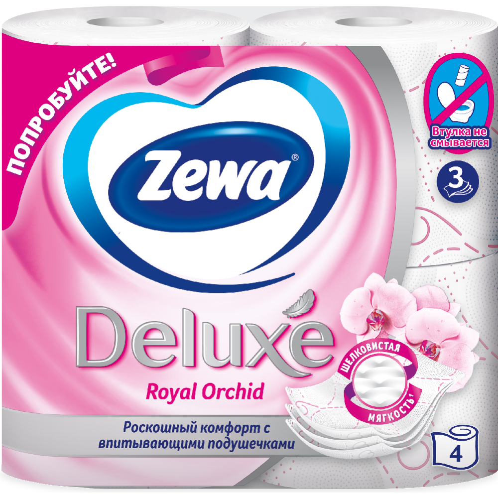 Туалетная бумага «Zewa» Deluxe, трехслойная, 8532, 4 рулона #0