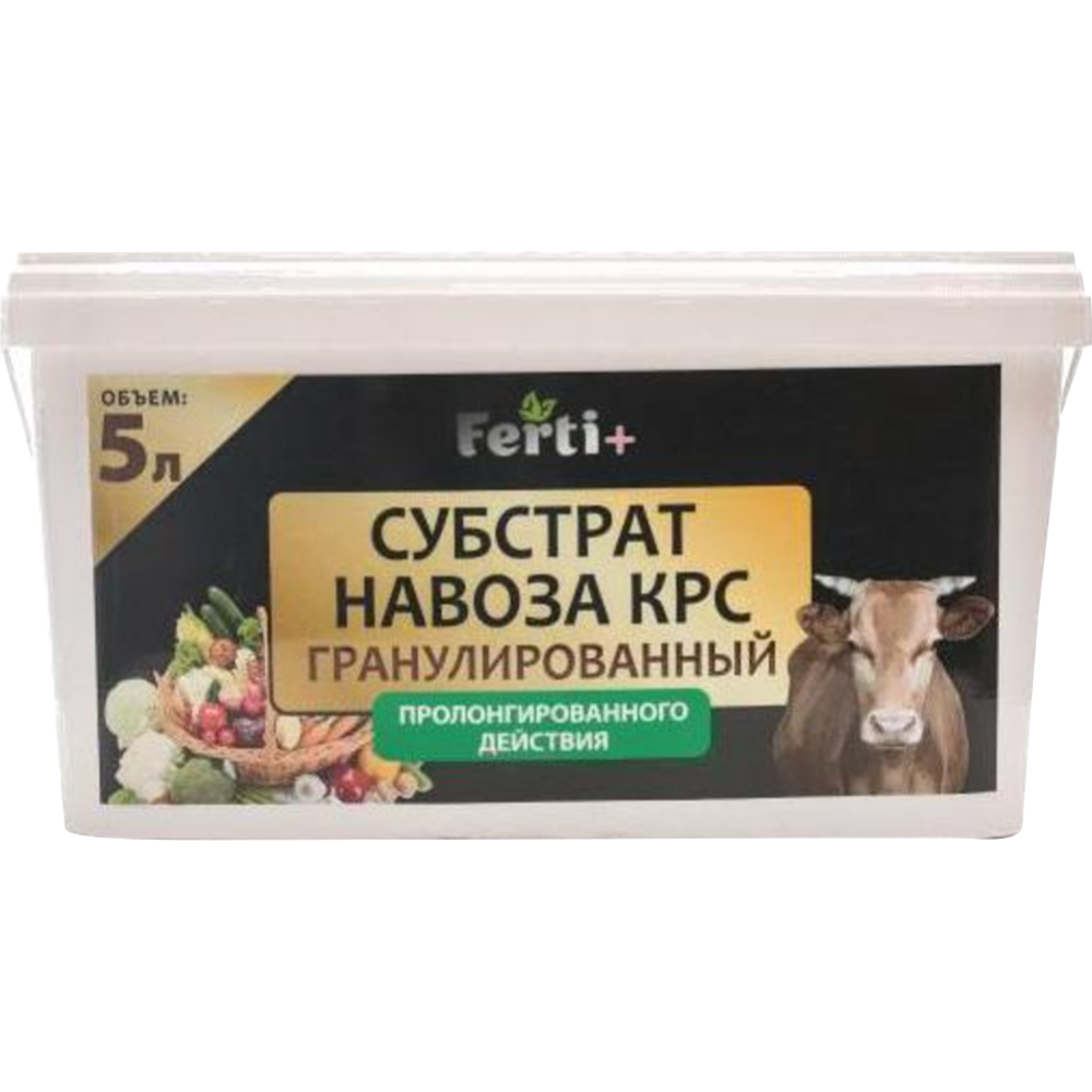 Картинка товара Субстрат «Ferti+» навоз КРС гранулированный 5 л