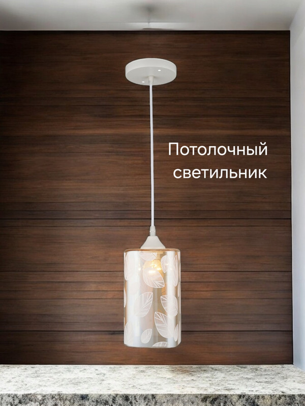 Потолочный светильник AR-LITE N3933/1H, E27x1x60W