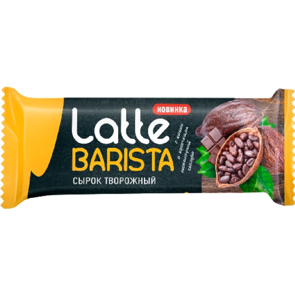 Сырок тво­рож­ный гла­зи­ро­ван­ный «Latte Barista» с какао и ку­соч­ка­ми шо­ко­лад­ной гла­зу­ри, 23 %, 40 г