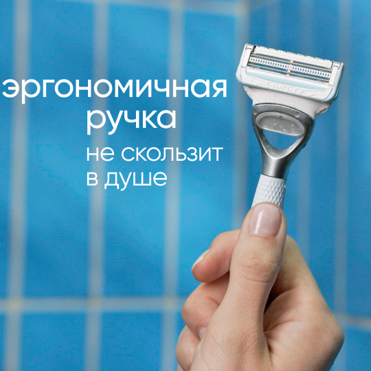 Бритва / станок для бритья женский Gillette Venus Satin Care для зоны бикини с 1 кассетой