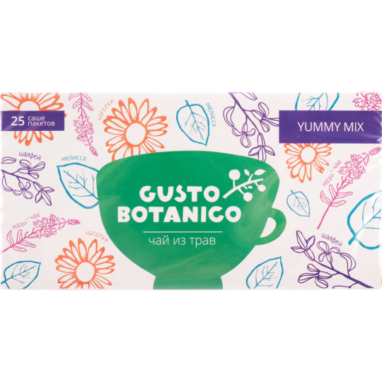 Чайный напиток «Gusto Botanico» Yummy Mix, 25 шт, 50 г