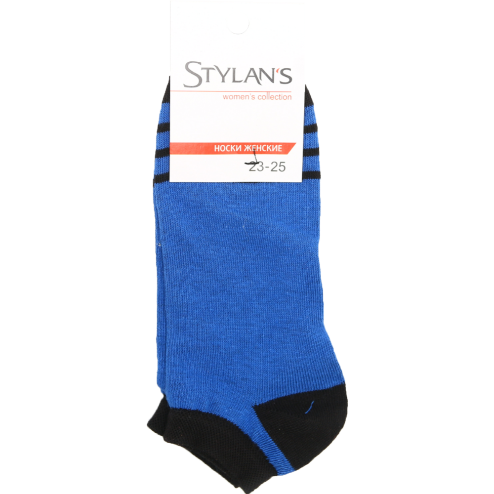 Носки женские «Stylan's» SW-ST-3-Short, синий, размер 23-25