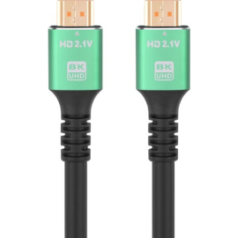 Кабель «SIPU» HDMI-BC 8k, 5 м