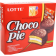 Печенье-бисквит «Lotte» Choco Pie 336 г