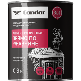 Эмаль по ржавчине «Condor» быстросохнущая 3в1, белый, 900 г