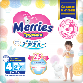 Под­гуз­ни­ки-тру­си­ки дет­ские «Merries» Econom, размер L, 9-14 кг, 27 шт