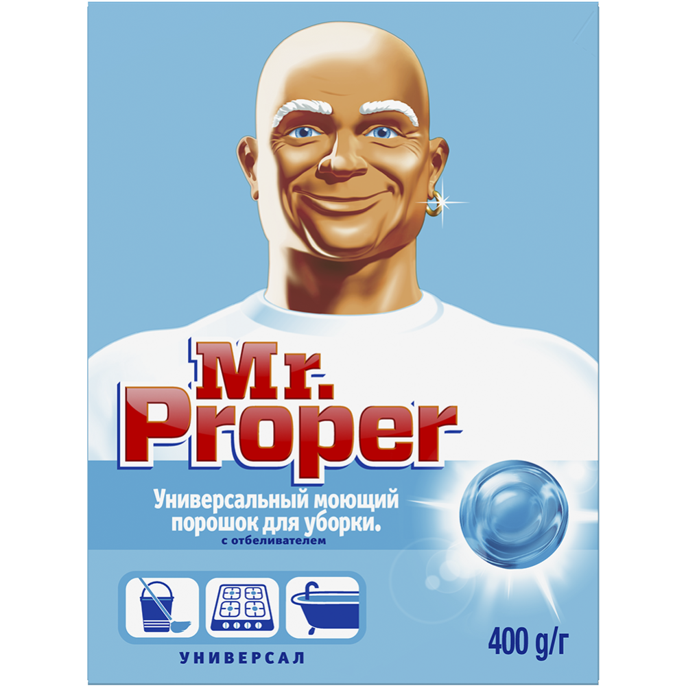 Порошок моющий «Mr. Proper» с отбеливателем, 400 г