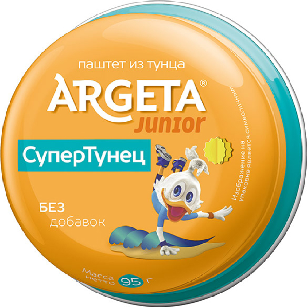 Паштет из филе тунца желтоперого «Argeta» Junior, 95 г #0