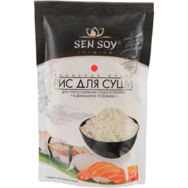 Рис «Sen Soy» для суши короткозерный, 250 г