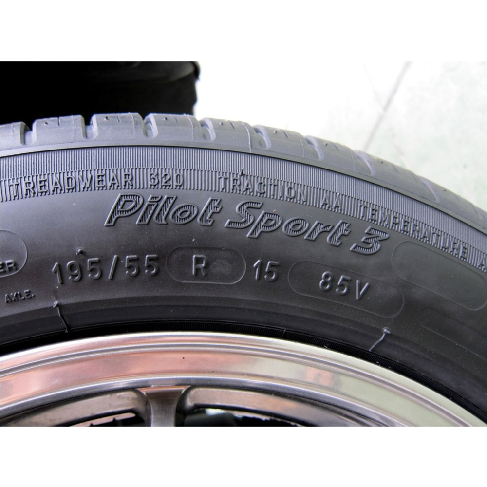 Летняя шина «Michelin» Pilot Sport 3, 195/45R16, 84V