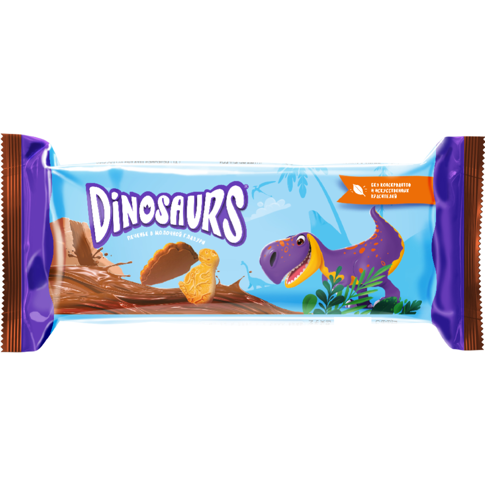 Печенье «Dinosaurs» в молочной глазури, 127 г #0