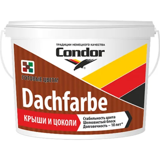 Краска «Condor» Dachfarbe D-066, 5 кг