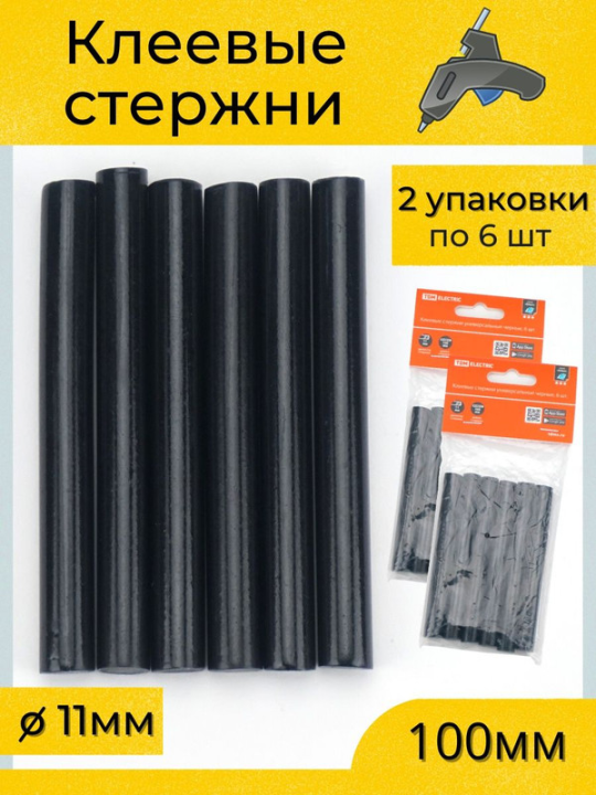 Клеевые стержни универсальные черные, 11 мм x 100 мм, 2 упаковки, "Алмаз" TDM SQ1024-0512(2)