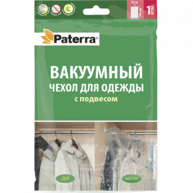 Пакет ва­ку­ум­ный  «Paterra» с ве­шал­кой ра­бо­та­ет от пы­ле­со­са, 70x105 см