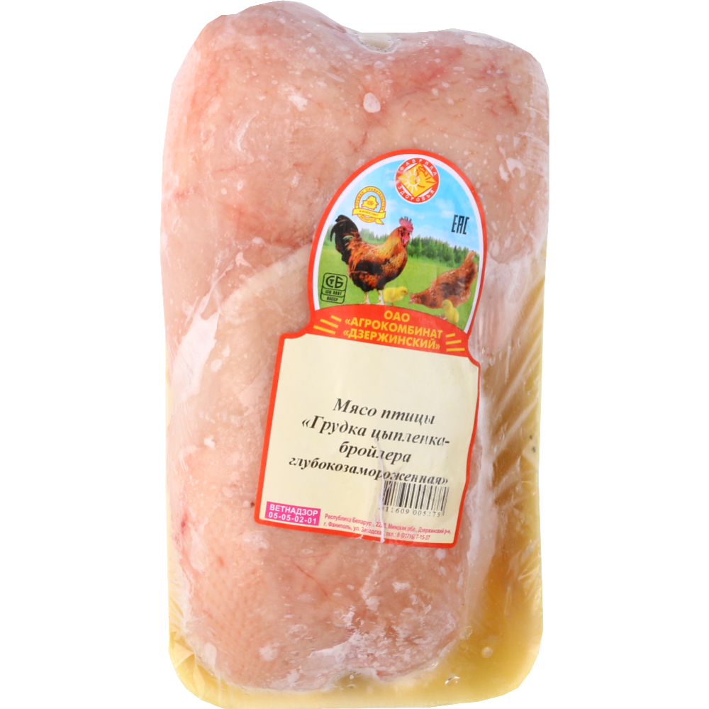 Мясо птицы «Груд­ка цып­лен­ка-брой­ле­ра» глу­бо­ко­за­мо­ро­жен­ная 1 кг