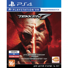Игра для консоли Tekken 7 [PS4]