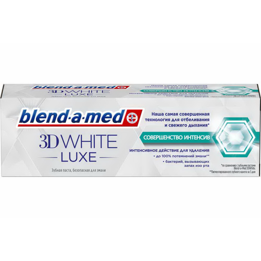Зубная паста «Blend-a-med» 3D White Luxe, 75 мл