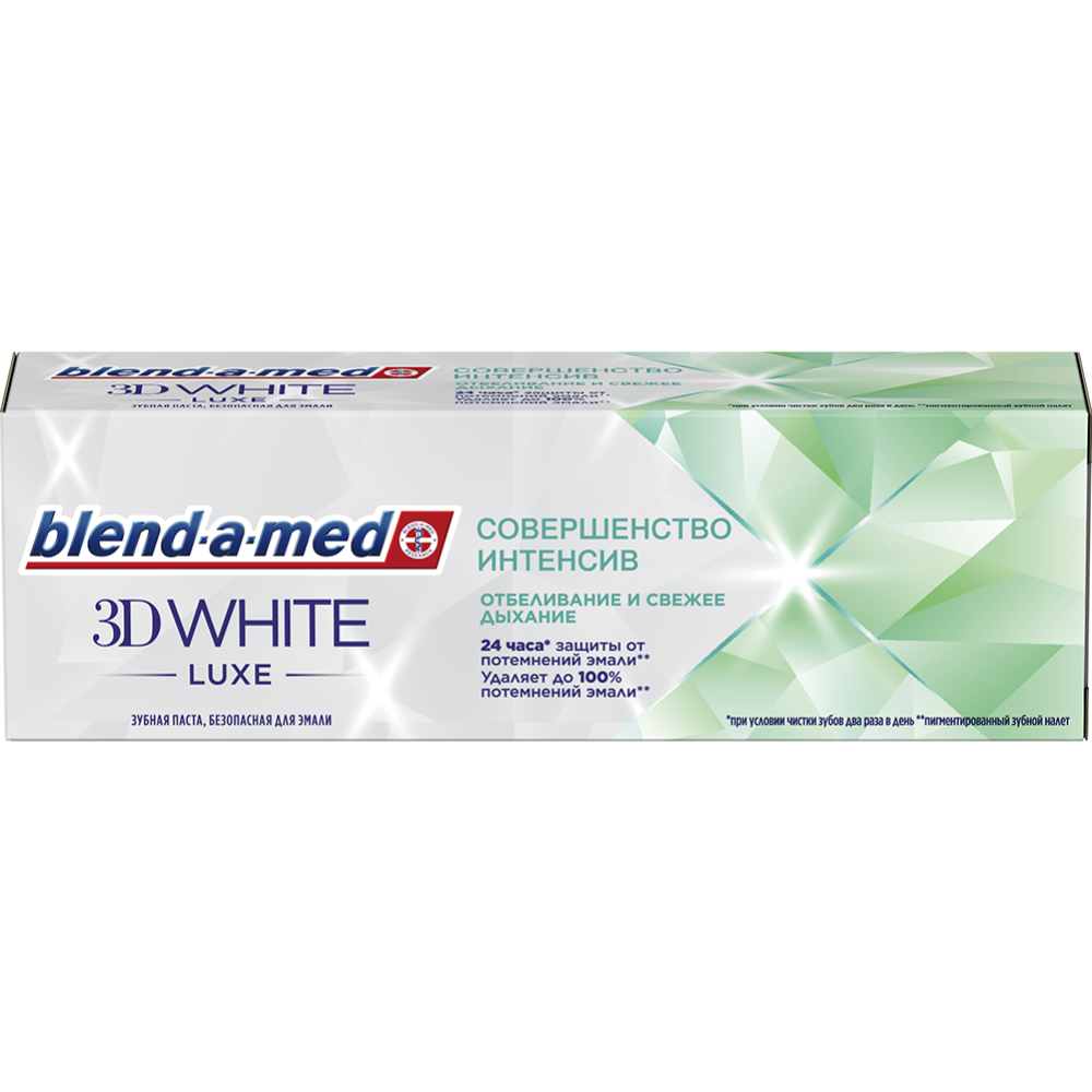 Зубная паста «Blend-a-med» 3D White Luxe, 75 мл