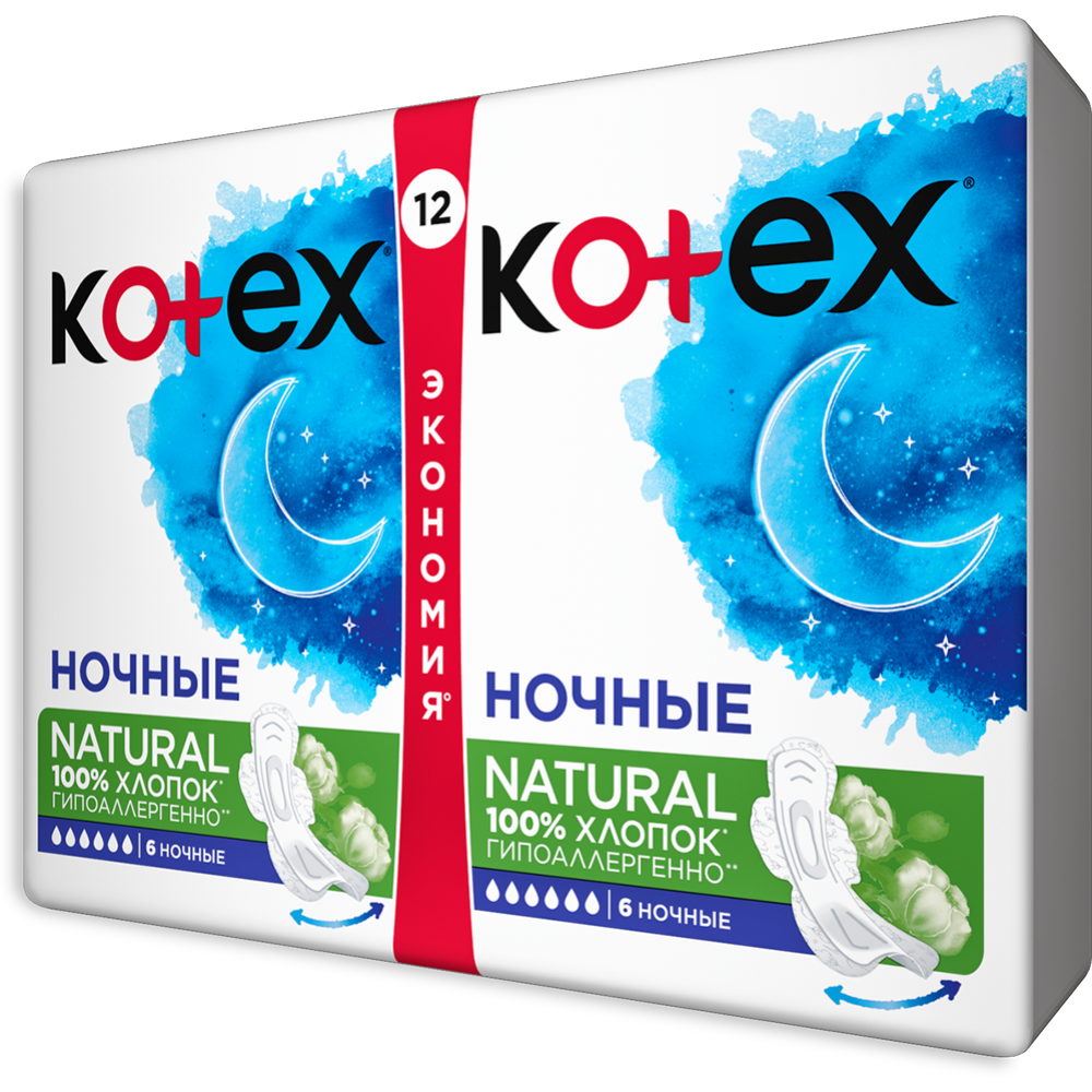 Прокладки женские гигиенические «Kotex» Natural Night, 12 шт