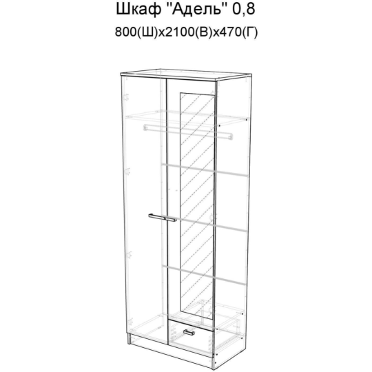 Шкаф «Sima-Land» Адель, 800х470х2100 мм, 5178683, венге/сосна лоредо