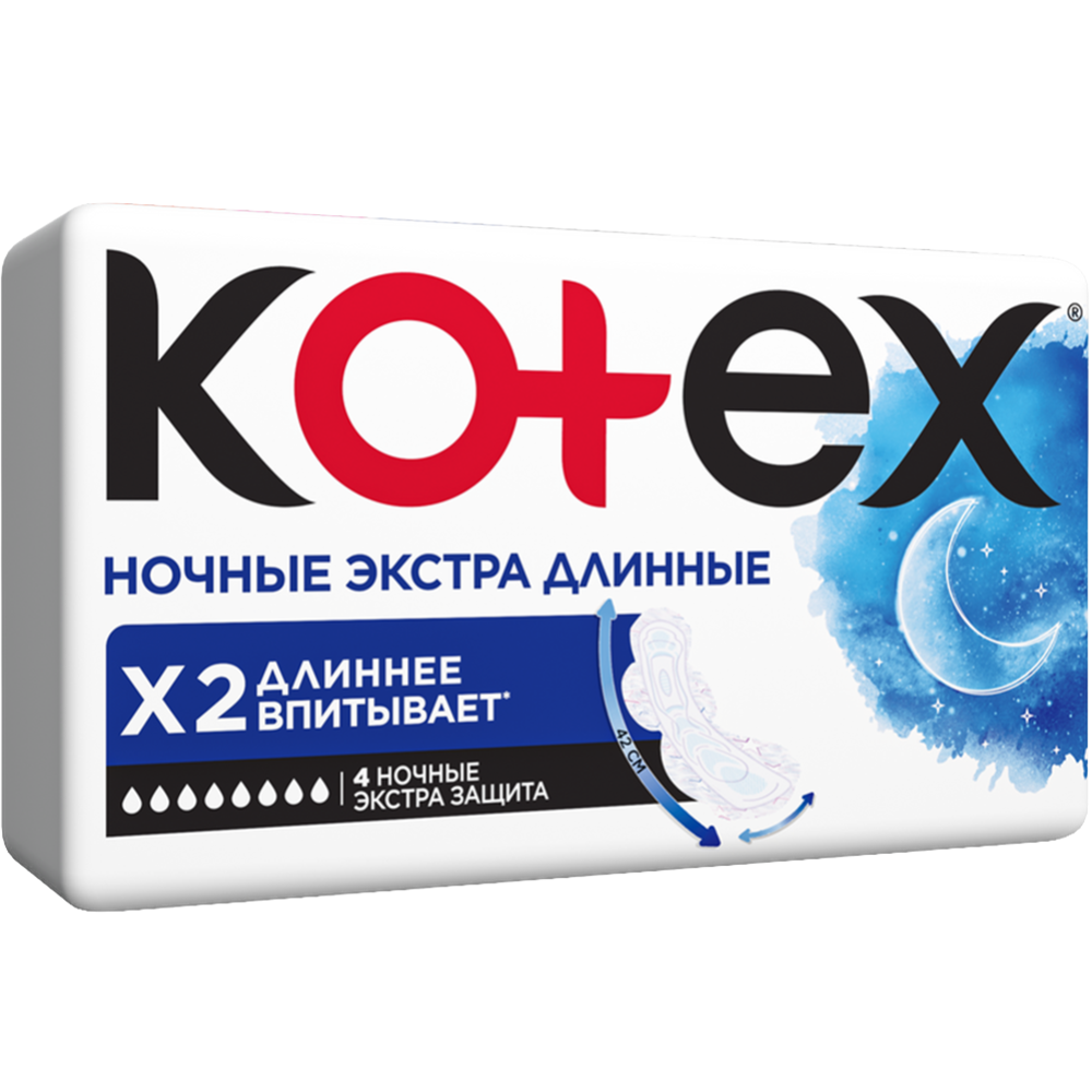 Прокладки женские гигиенические «Kotex» Ночные, экстра-длинные, 4 шт