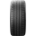 Летняя шина «Michelin» Pilot Sport 4 S, 245/30R19, 89Y