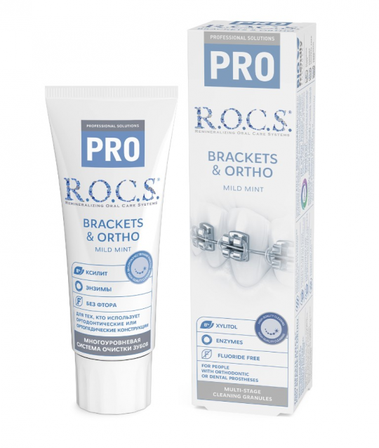 Зубная паста "R.O.C.S. PRO Brackets & Ortho", 135 г.