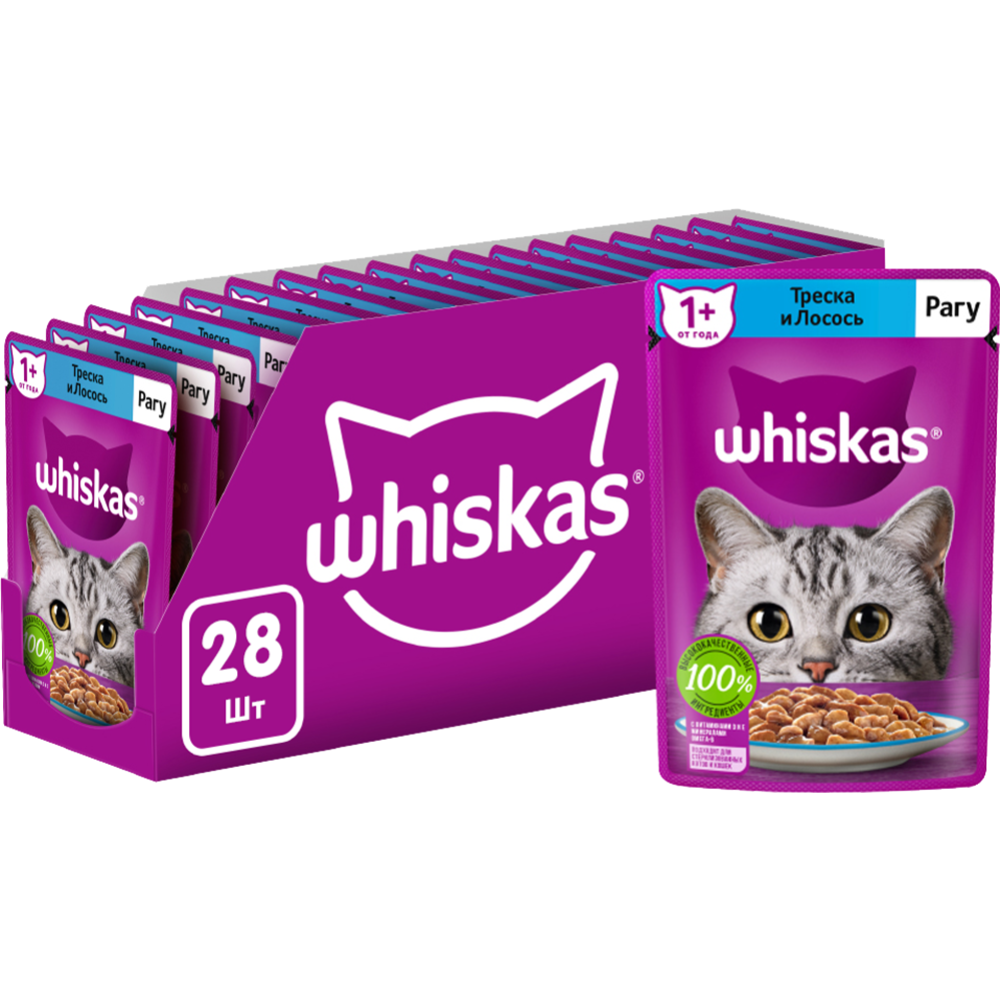 Уп. Корм для кошек «Whiskas» рагу, треска и лосось, 28 х 75 г #0