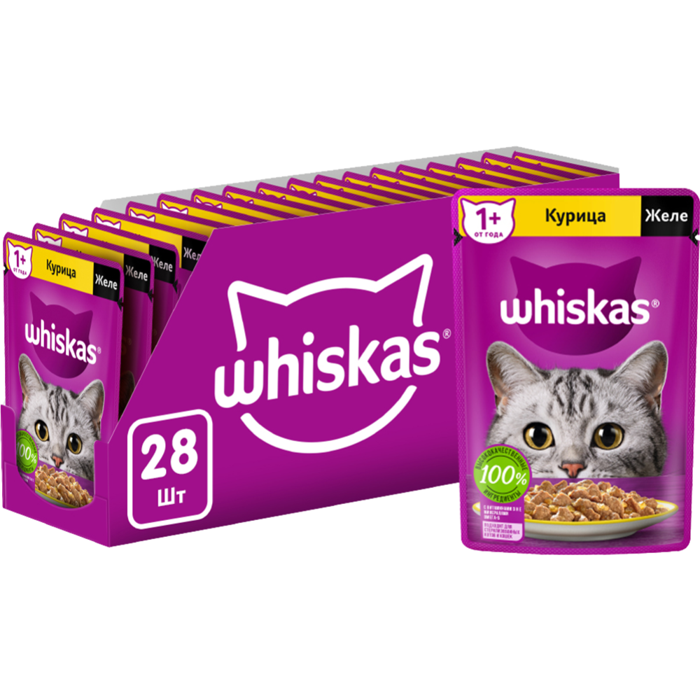 Уп. Корм для кошек «Whiskas» Желе с курицей, 28 х 75 г #0