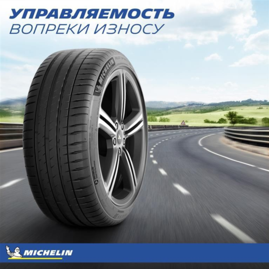 Летняя шина «Michelin» Pilot Sport 3, 275/40R19, 105Y XL, Mercedes-Benz