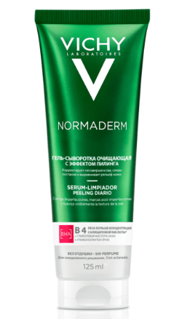 VICHY NORMADERM Гель-сыворотка очищающая, 125 мл