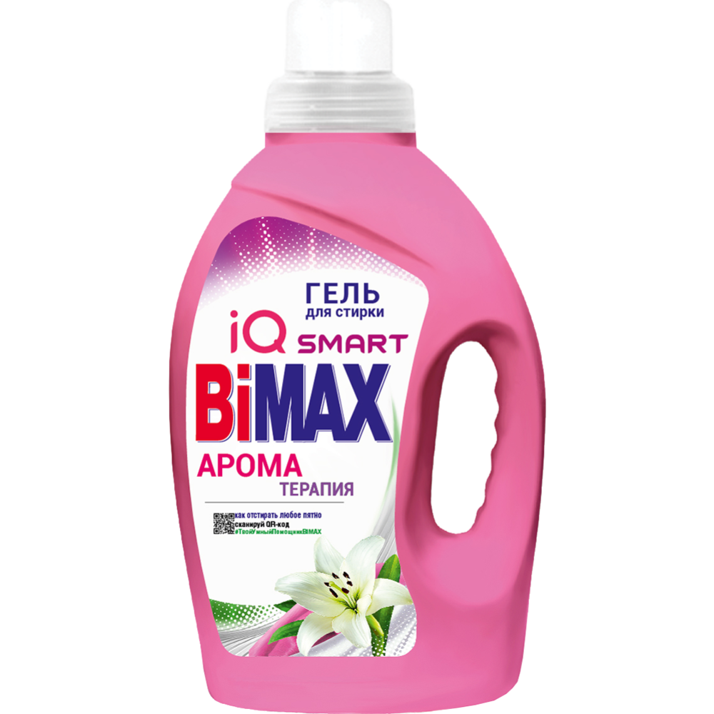 Гель для стирки «BiMax» Ароматерапия, 1.95 кг