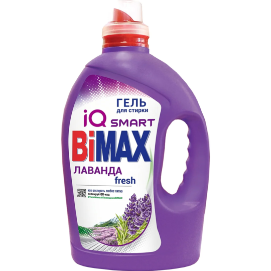 Гель для стирки «BiMax» Лаванда Fresh, 1.95 кг