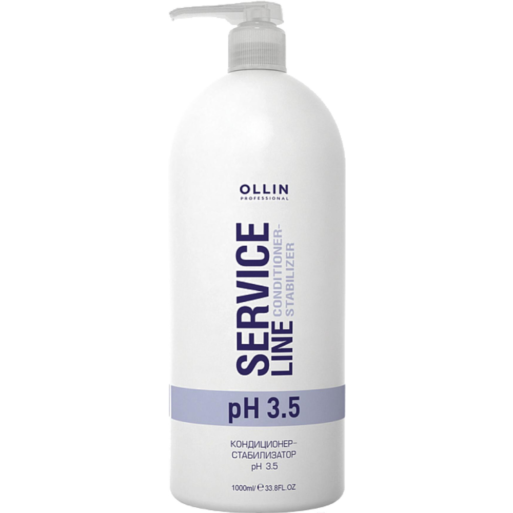 Кондиционер для волос «Ollin Professional» Service Line, рН3.5 стабилизатор, 1 л