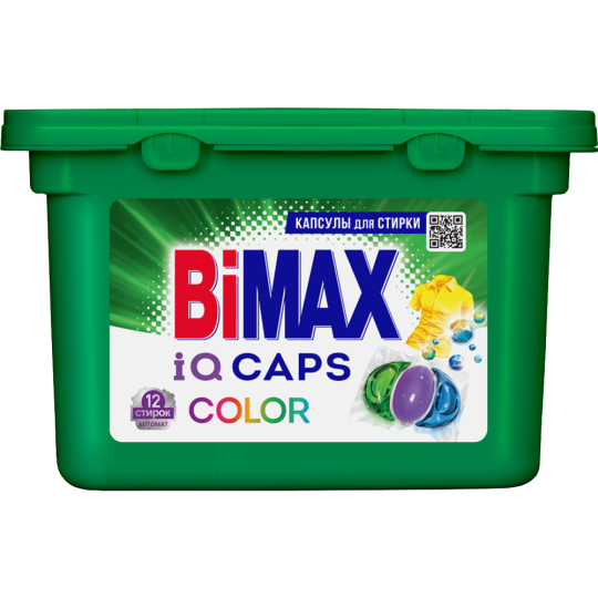 Капсулы для стирки «BiMax» Color, 12 шт