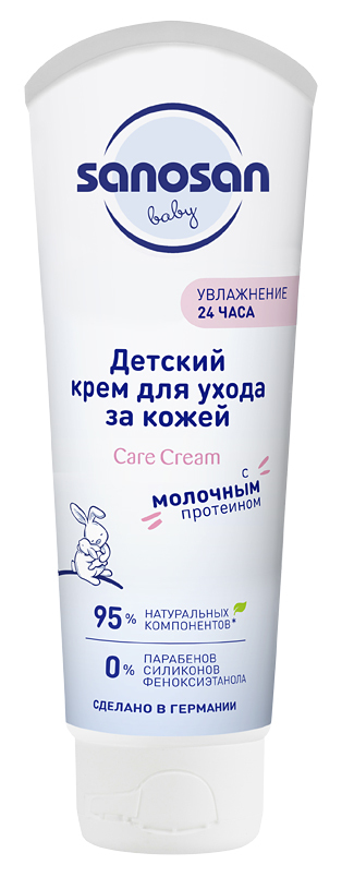 Sanosan Детский крем для ухода за кожей с молочным протеином, 100 мл, Германия  { 11425 }